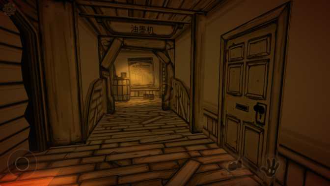 班迪与黑暗复兴