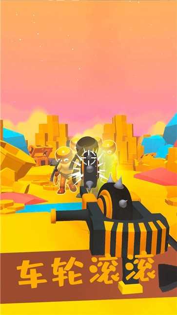 迷你英雄幸存者