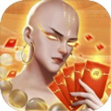 修真异世界