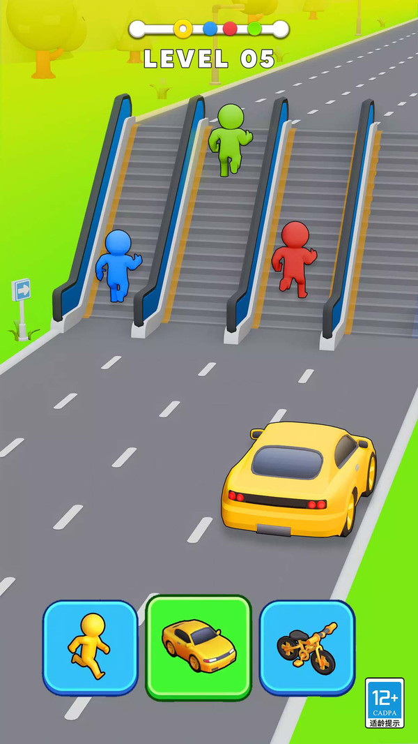 百变潜行手机版