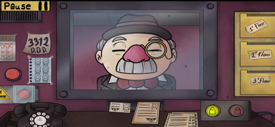 那不是我的邻居