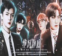 绝对卧底南浅AA