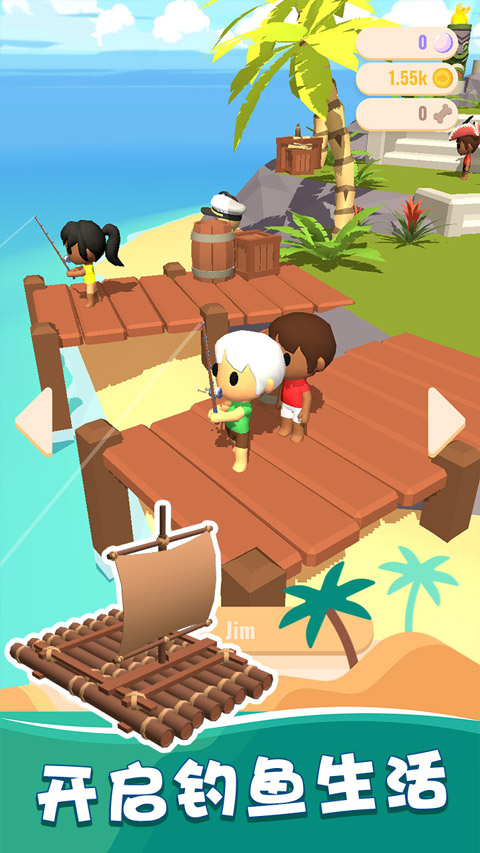 我的钓鱼生活游戏最新版