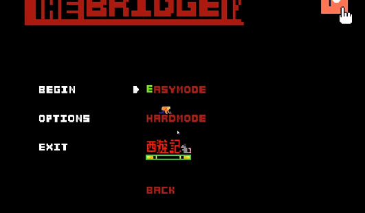 跳桥模拟器中文版