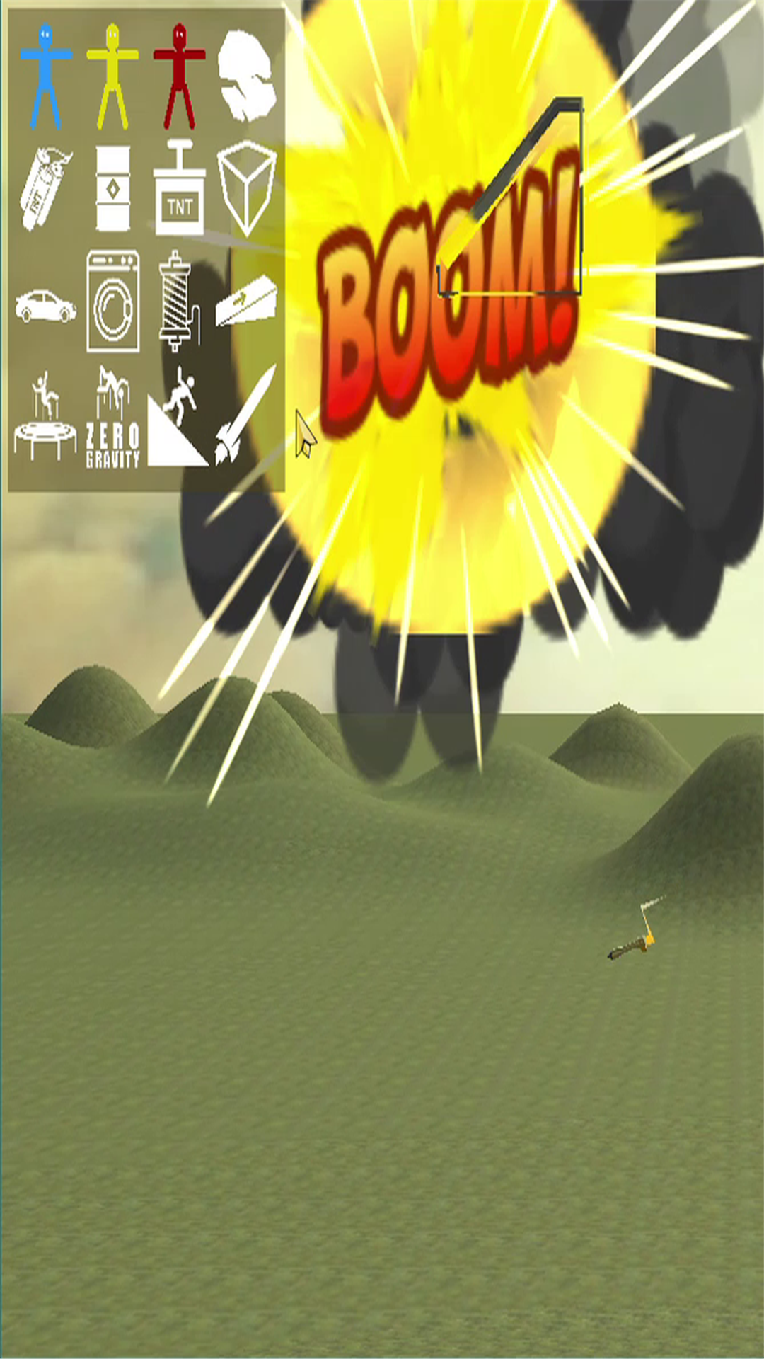 人类沙盒模拟器