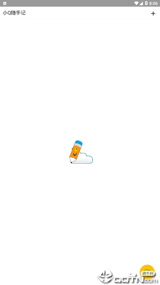 小Q随手记
