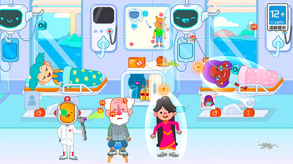 我的小镇医院正式版