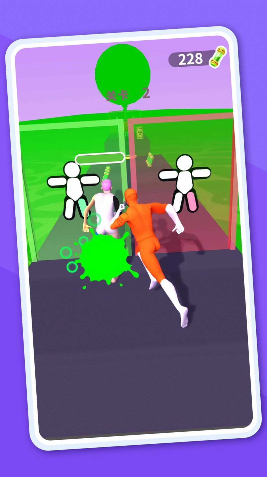 魔物进化对决手机版