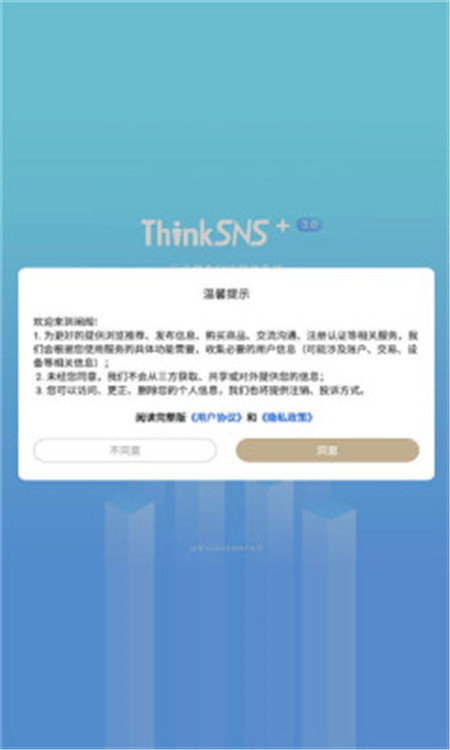 阐阁