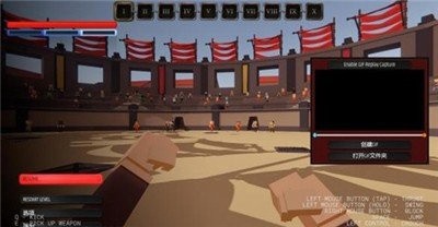 血染小镇移植版