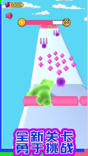 大高个跑起来游戏手机版