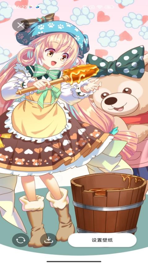 绘涂壁纸免费版