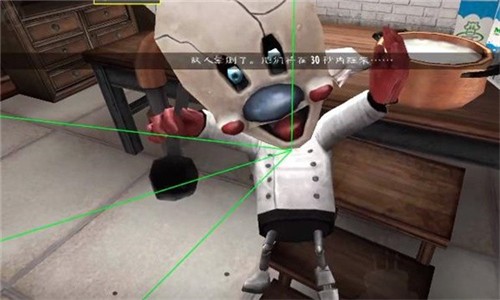 恐怖冰淇淋6黑客menu菜单