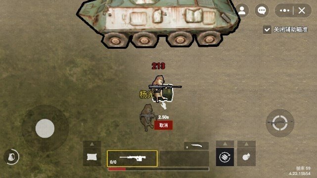 修勾地铁逃生正版