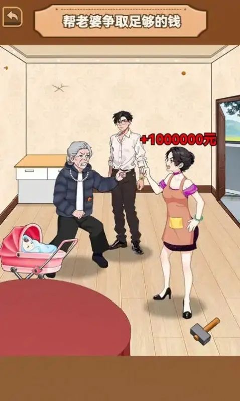 CPU给我干烧了正版