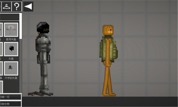 甜瓜游乐场13.2023版本7723