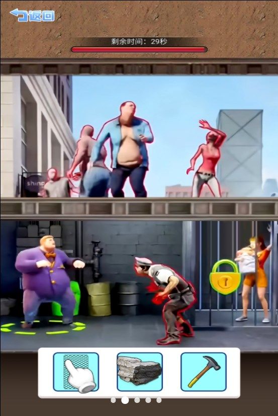 僵尸生存大闯关游戏安卓版