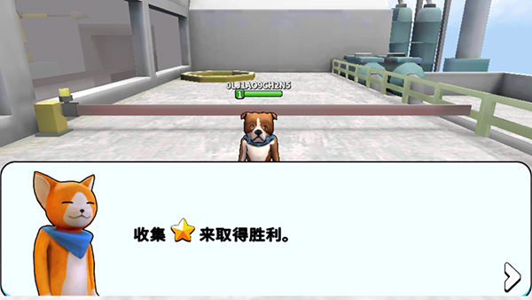 猛兽派对官方版