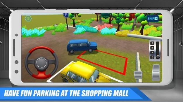 公园停车场管理员最新版