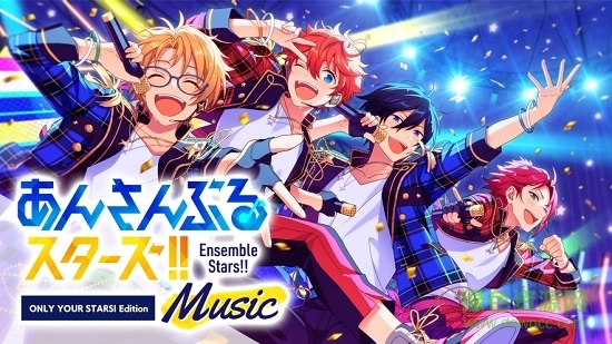 偶像梦幻祭Music日服