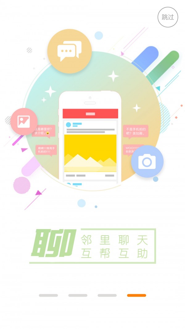 金茂府