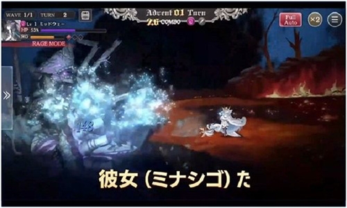 孤子的工作日服