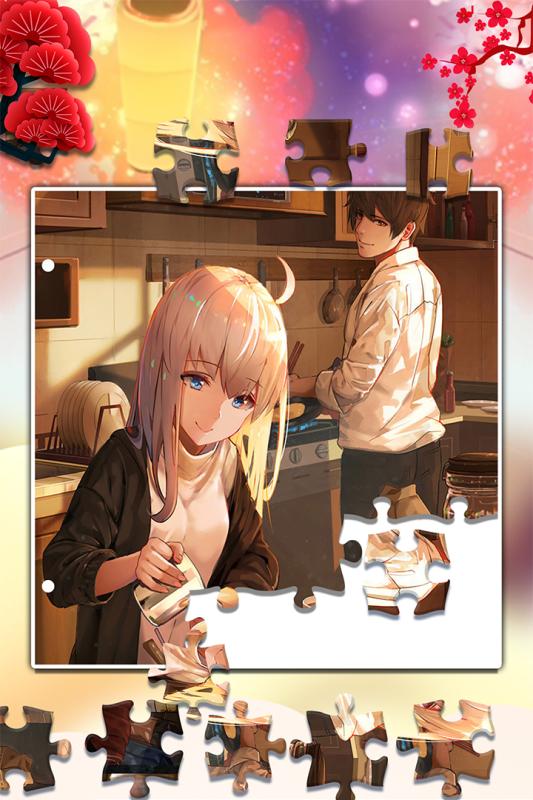 学长的秘密拼图