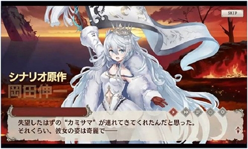 孤子的工作日服