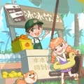 我的假日海岛手机版