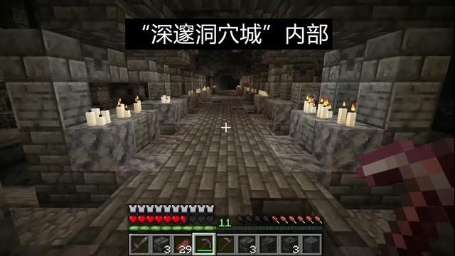 我的世界1.19国际版正式版