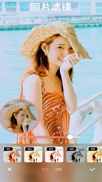 美颜自拍照相机-ToonMe