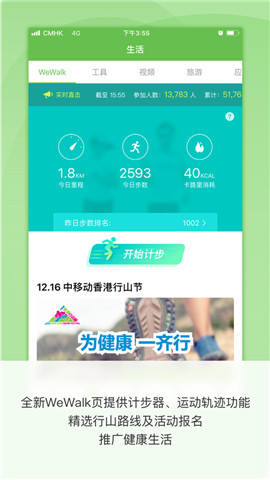 MyLink