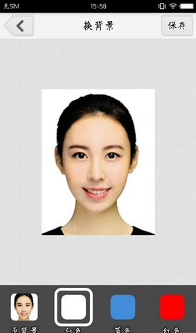 最美证件照合成器