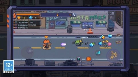 僵尸乐园对决手游