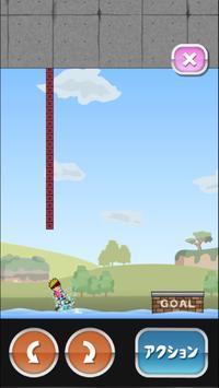 托尼的气垫板手机版