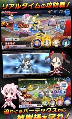 结城友奈是勇者花之光