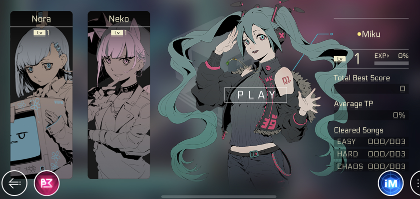 赛特斯2(Cytus II)官方正版手游下载