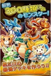 究极进化满v版