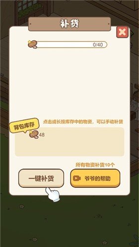 彩虹棉花糖小店