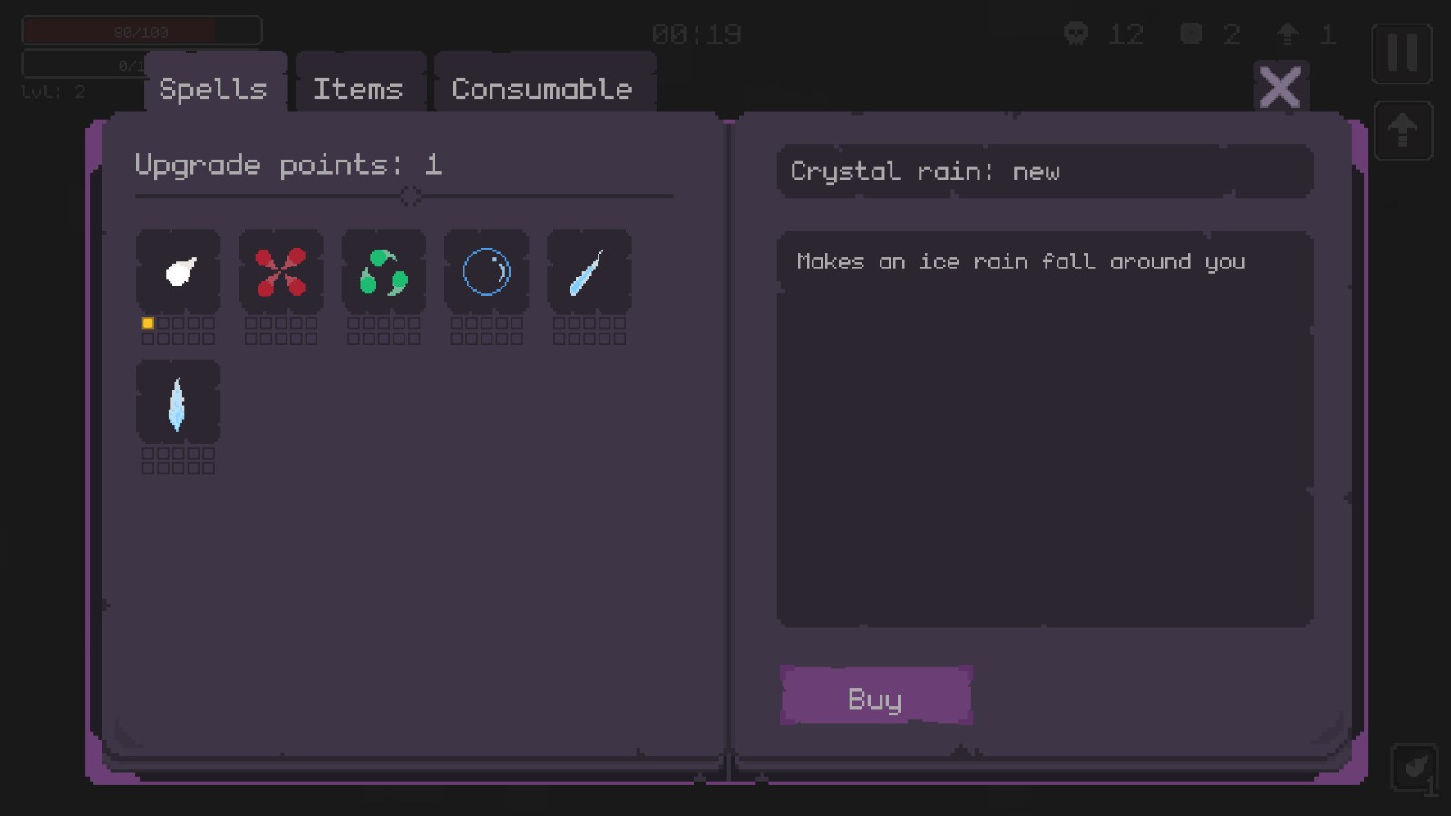 无尽的波浪生存中文版