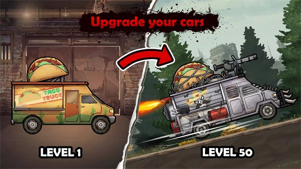 战车撞僵尸地牢无限金币版