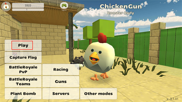 小鸡大作战正版