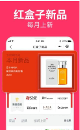 小美诚品