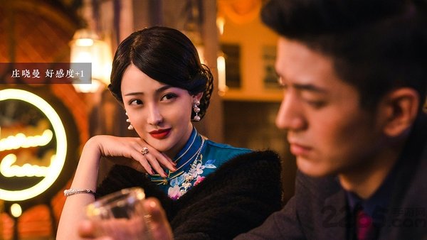 隐形守护者体验服