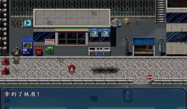 我在异界捡垃圾