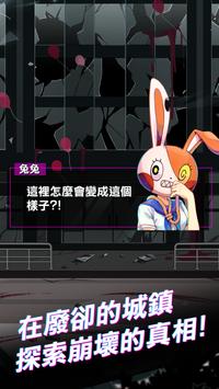 我满怀歧异的意识代码