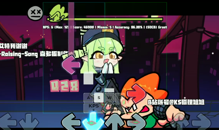 周五夜放克沙威玛模组版