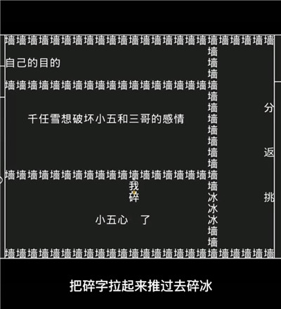知识就是力量