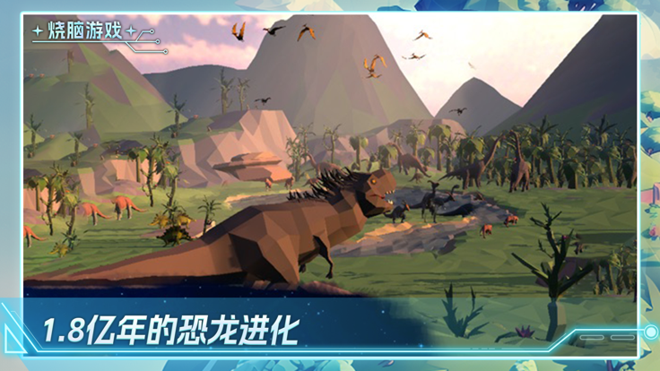 从细胞到奇点最新版本