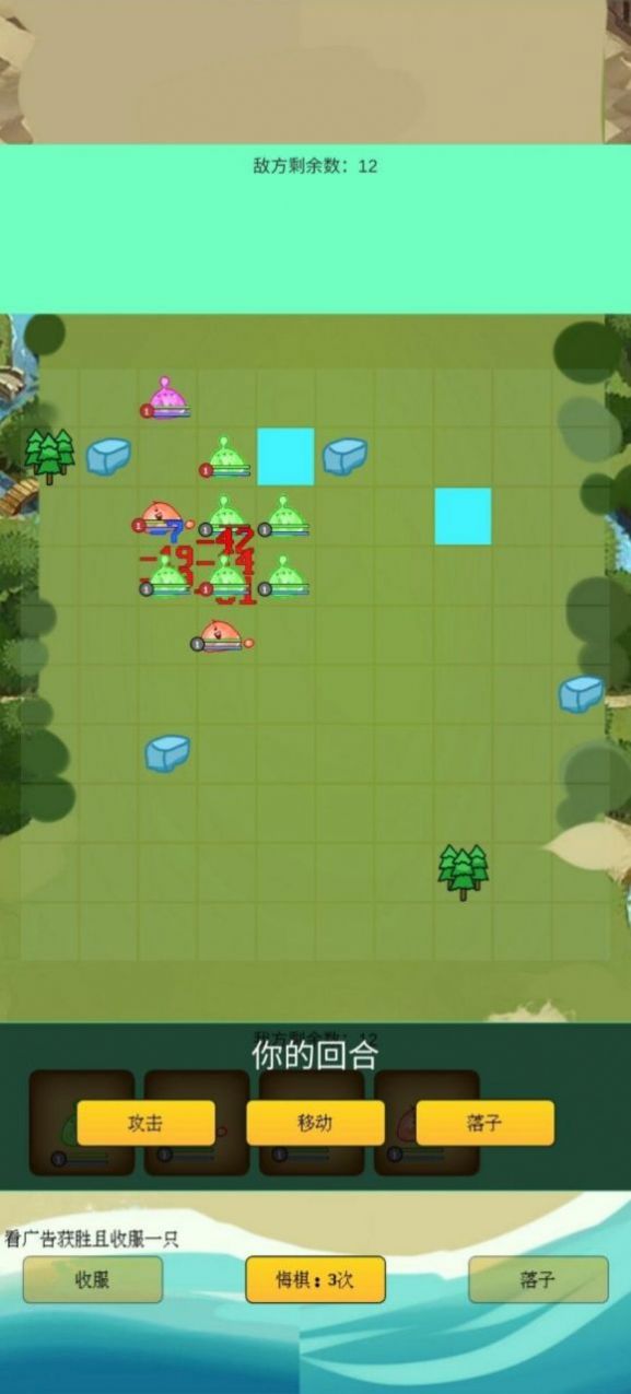 抽卡史莱姆官方版安卓版